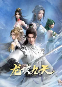 海贼王动漫卡片配图